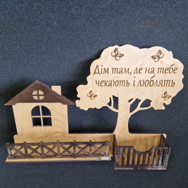 Ключниця “Будинок з дубом” Декор для дому
